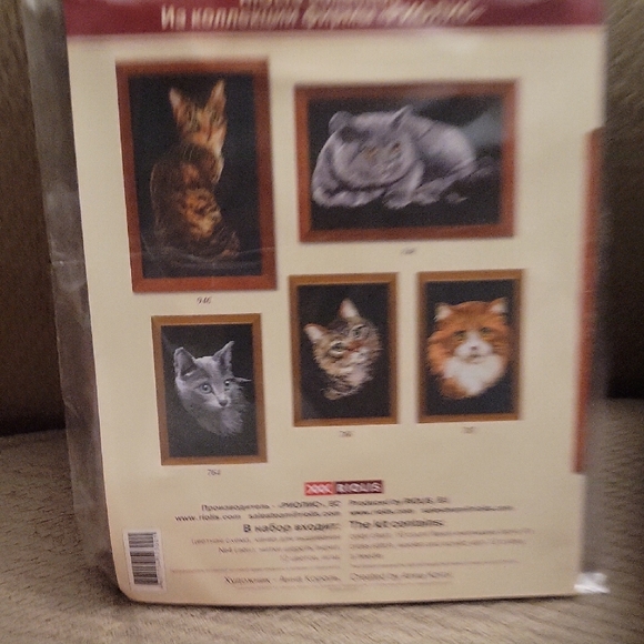 Riolis Collection - Picture 2 of 6